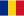 Romania Flag 1
